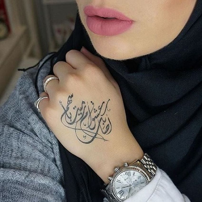 The Arabic tattoos have found the way for people all around the world to ex...